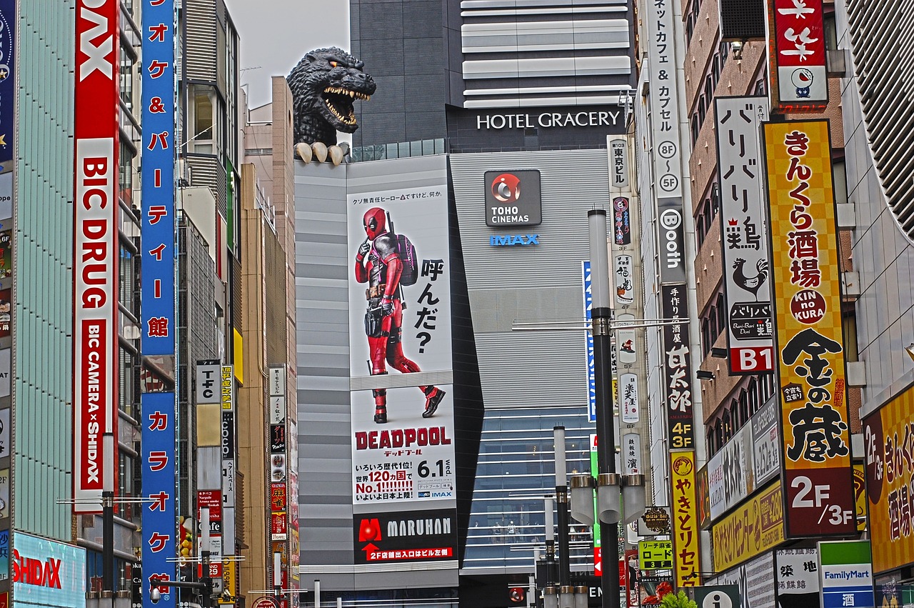 2024年12月 第18页